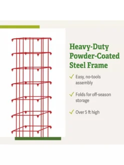 Bean Tower -Garden Care Series Store 8587060 productdetails