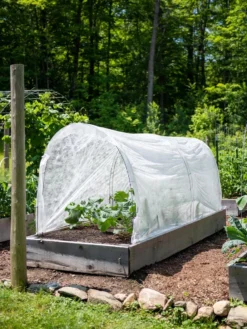 All-Purpose Garden Fabric 9 All-Purpose Garden Fabric -Garden Care Series Store 8598301 0408 tif