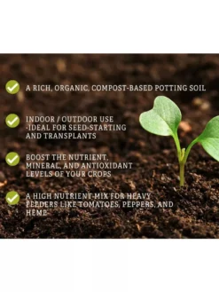 Vermont Compost Company Fort Vee™ Potting Mix, 20 Quarts -Garden Care Series Store 8599281 3